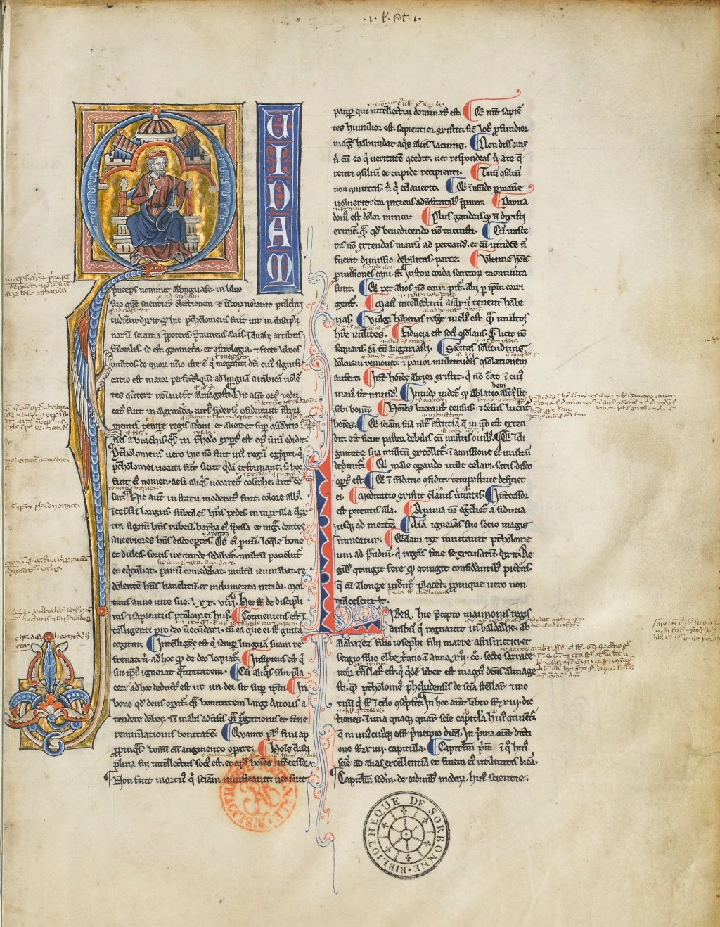 Клавдий Птоломей. Альмагест. 1481