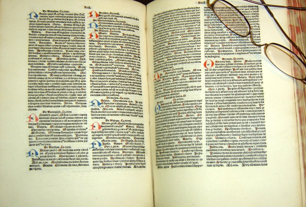 Авиценна. «Канон медицины». Латинский перевод. 1484