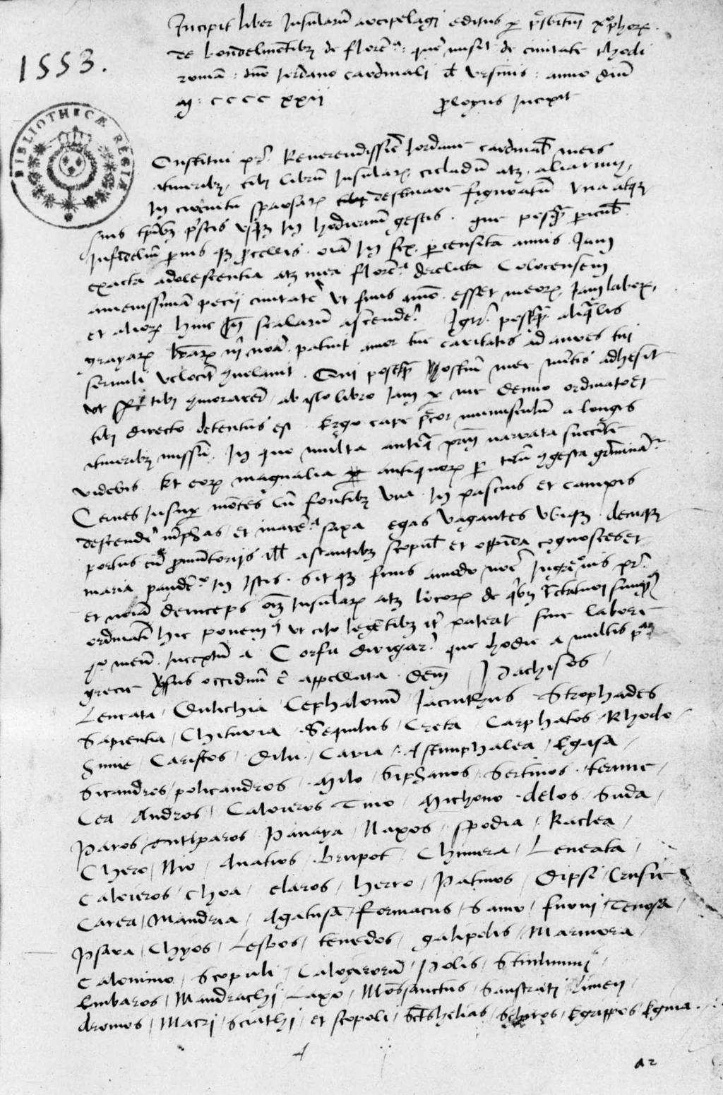 Кристофоро Буондельмонти. Liber insularum Archipelagi. 1422