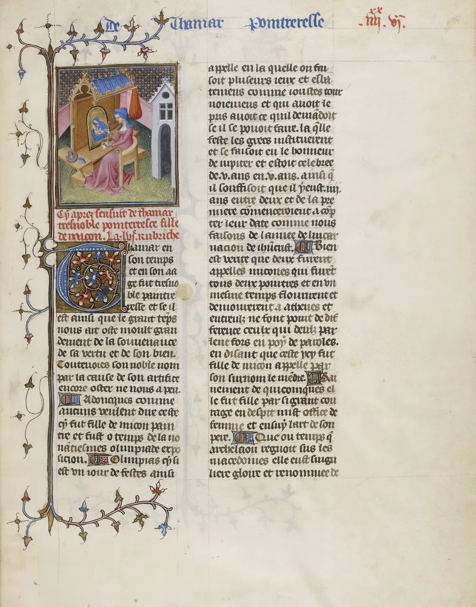 Джованни Боккаччо. De mulieribus claris. 1403