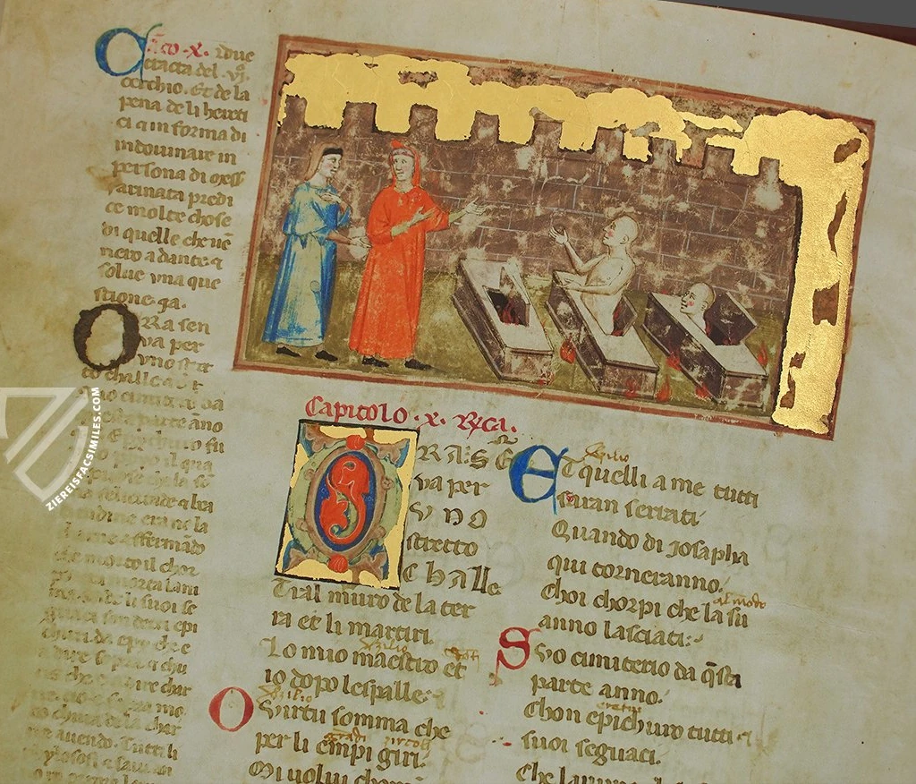 Данте Алигьери. Божественная комедия. 1337