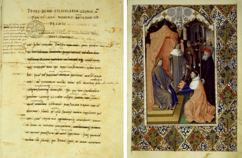 Дипломатические письма ⅩⅤ-го века