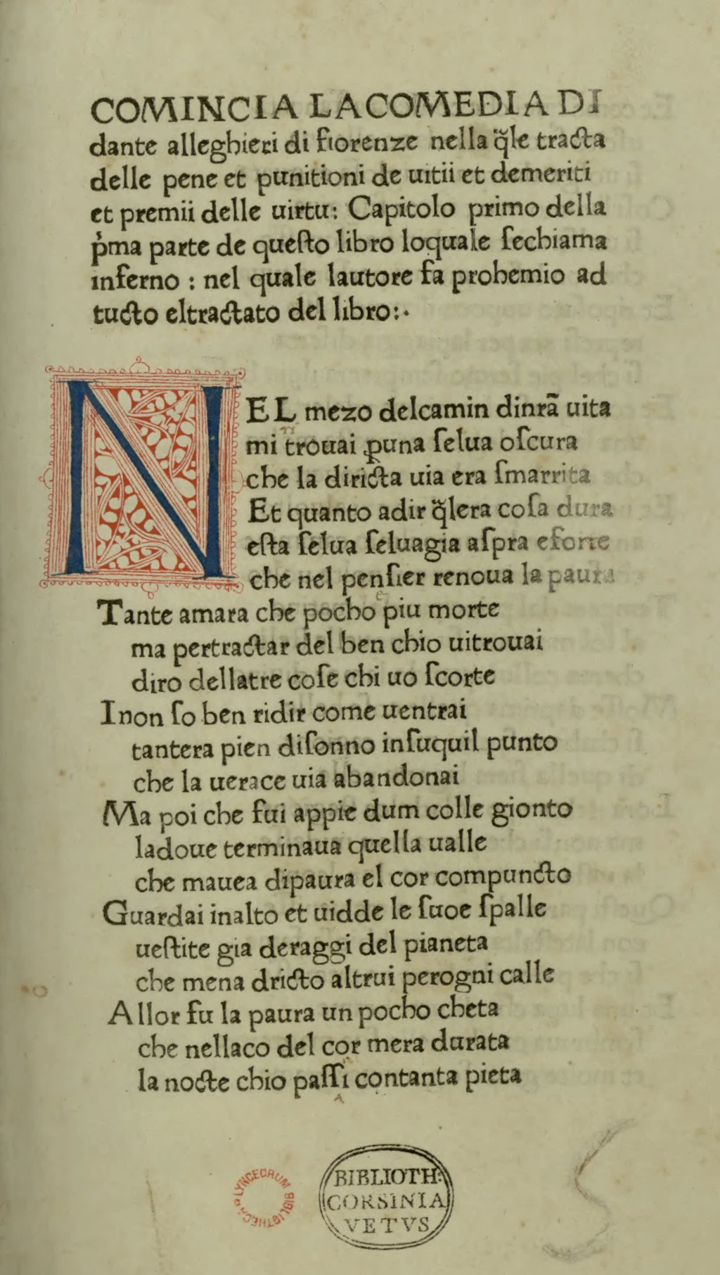 Данте Алигьери. Божественная комедия. 1472