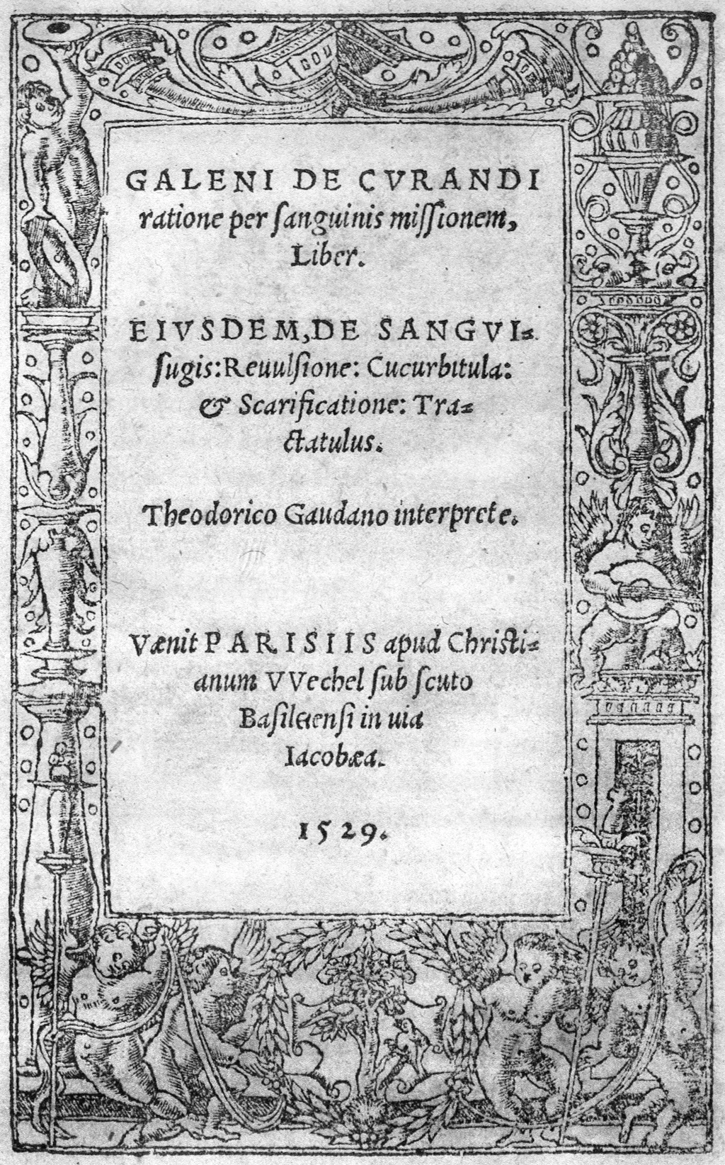 Гален. De curandi ratione. 1529