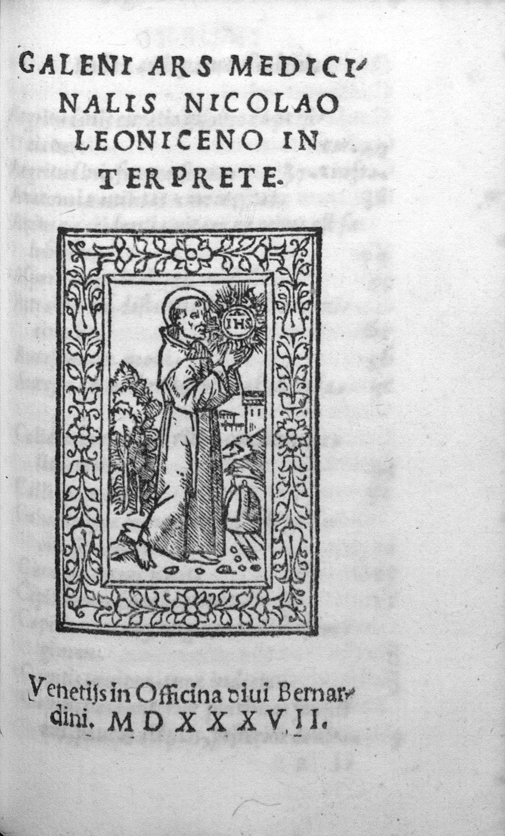 Гален. Ars medicinalis. 1537