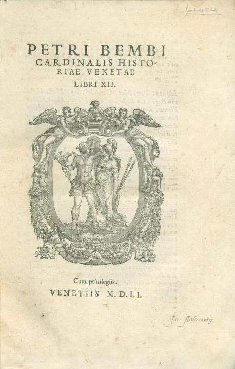 Пьетро Бембо. Historiae Venetae libri Ⅻ. 1551