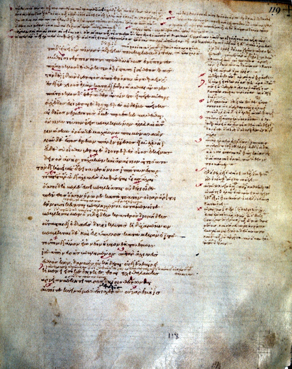 Гомер Таунли