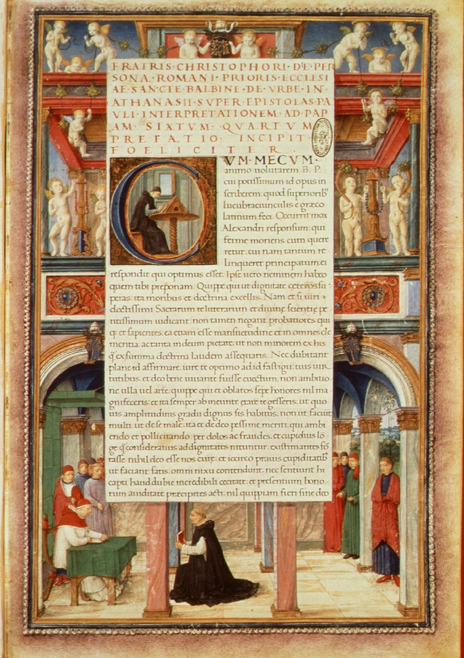 Феофилакт Эвбейский. Перевод Христофоро Персона. 1484