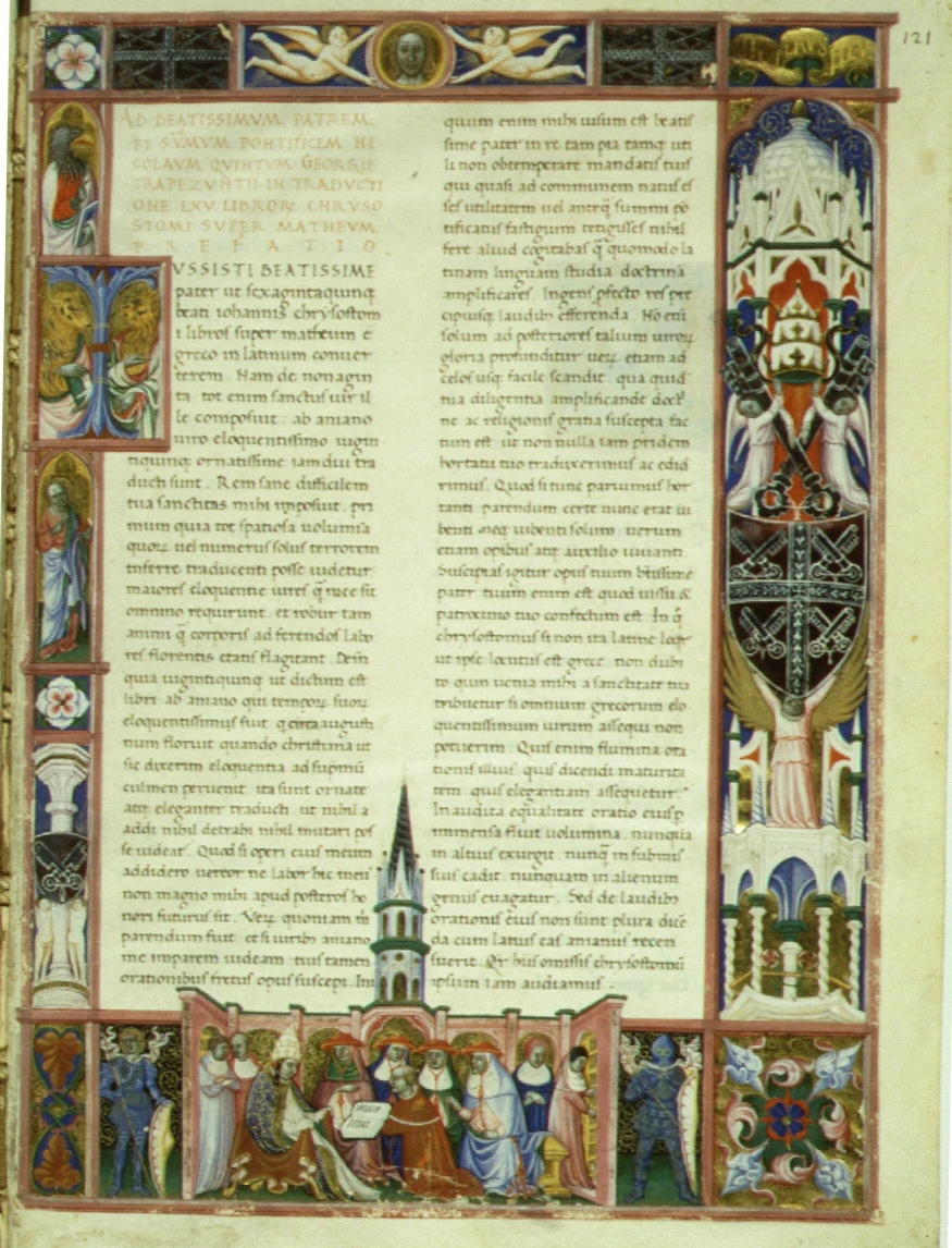 Георгий Трапезунд.  1448