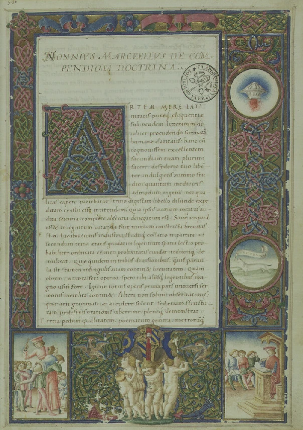 Диомед. «Грамматика». 1480