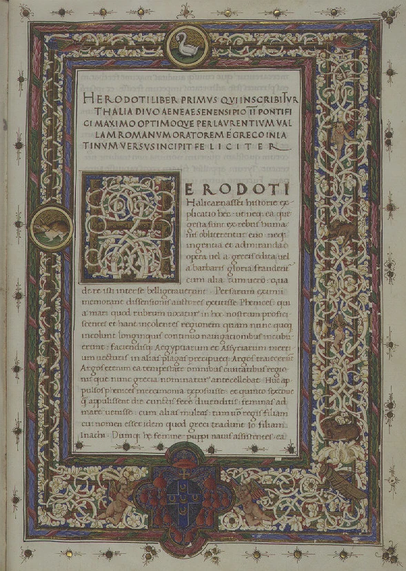 Геродот. История. Конец ⅩⅤ-го века