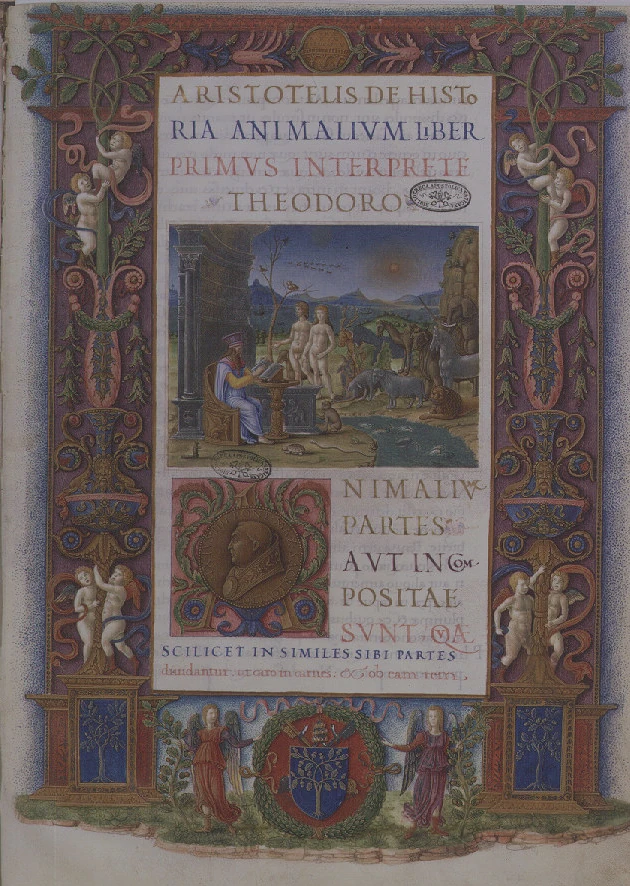 Аристотель. Корпус De Animalibus. Перевод Феодора Газского. Оформление Бартоломео Сан-Вито  1511