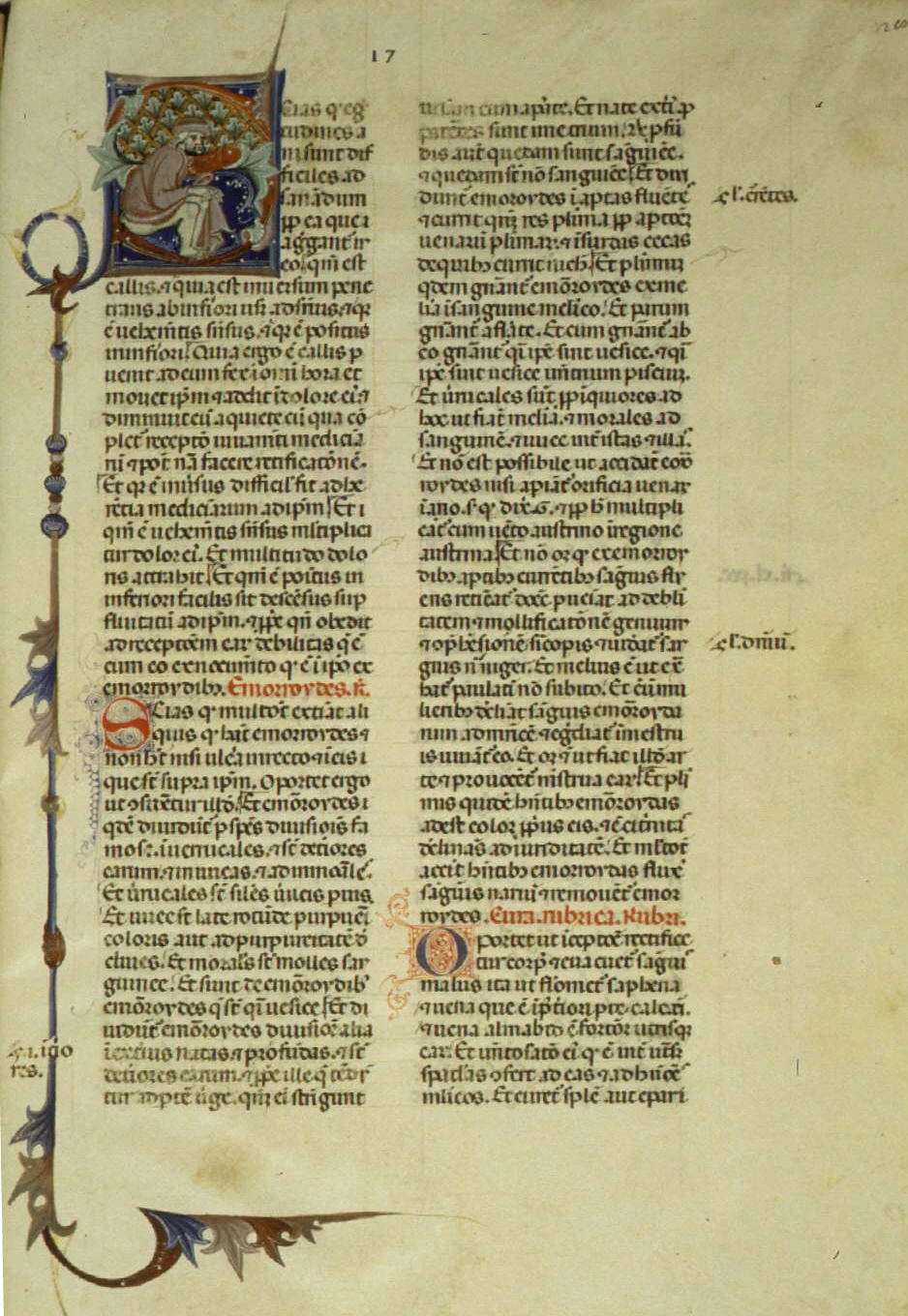 Симплиций. Комментарий к De caelo Аристотеля. ⅩⅣ век