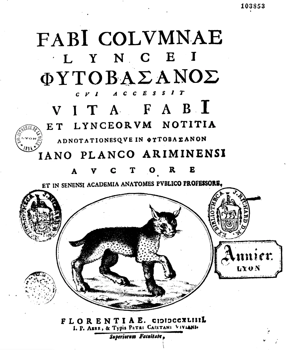 Фабио Колонна. Φυτοβασανος (Phytobasanos: Torture of plants). Неаполь. 1592