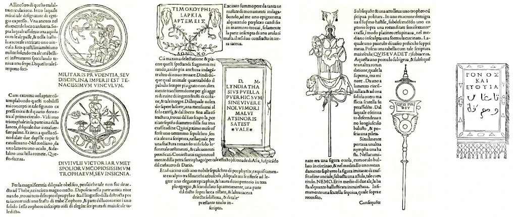 Гипнэротомахия Полифила. Верстка иллюстраций. 1499