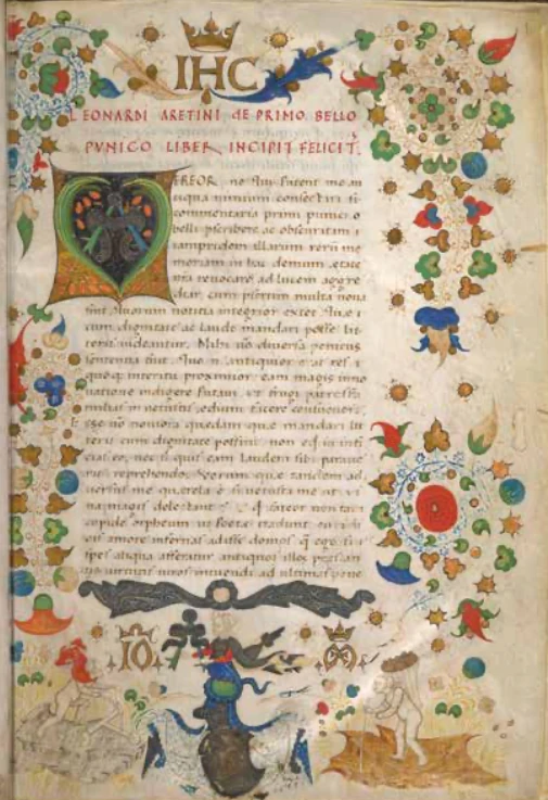 Леонардо Бруни. De primo bello punico. 1471