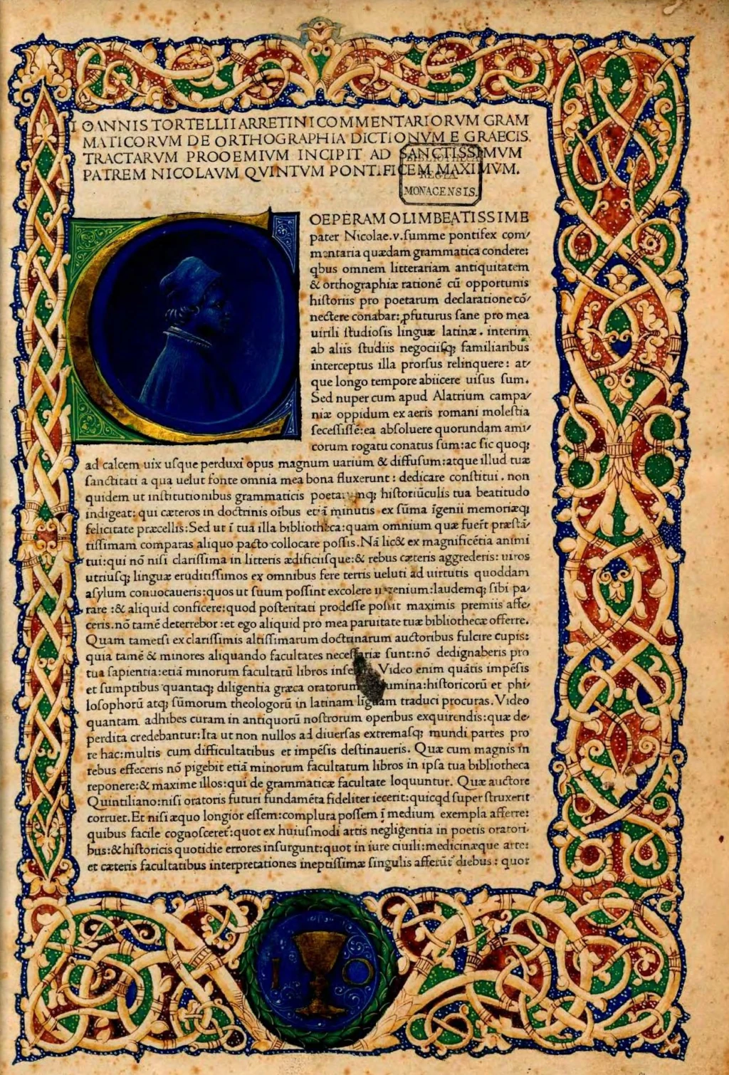 Джованни Тортелли. De Orthografia. 1471