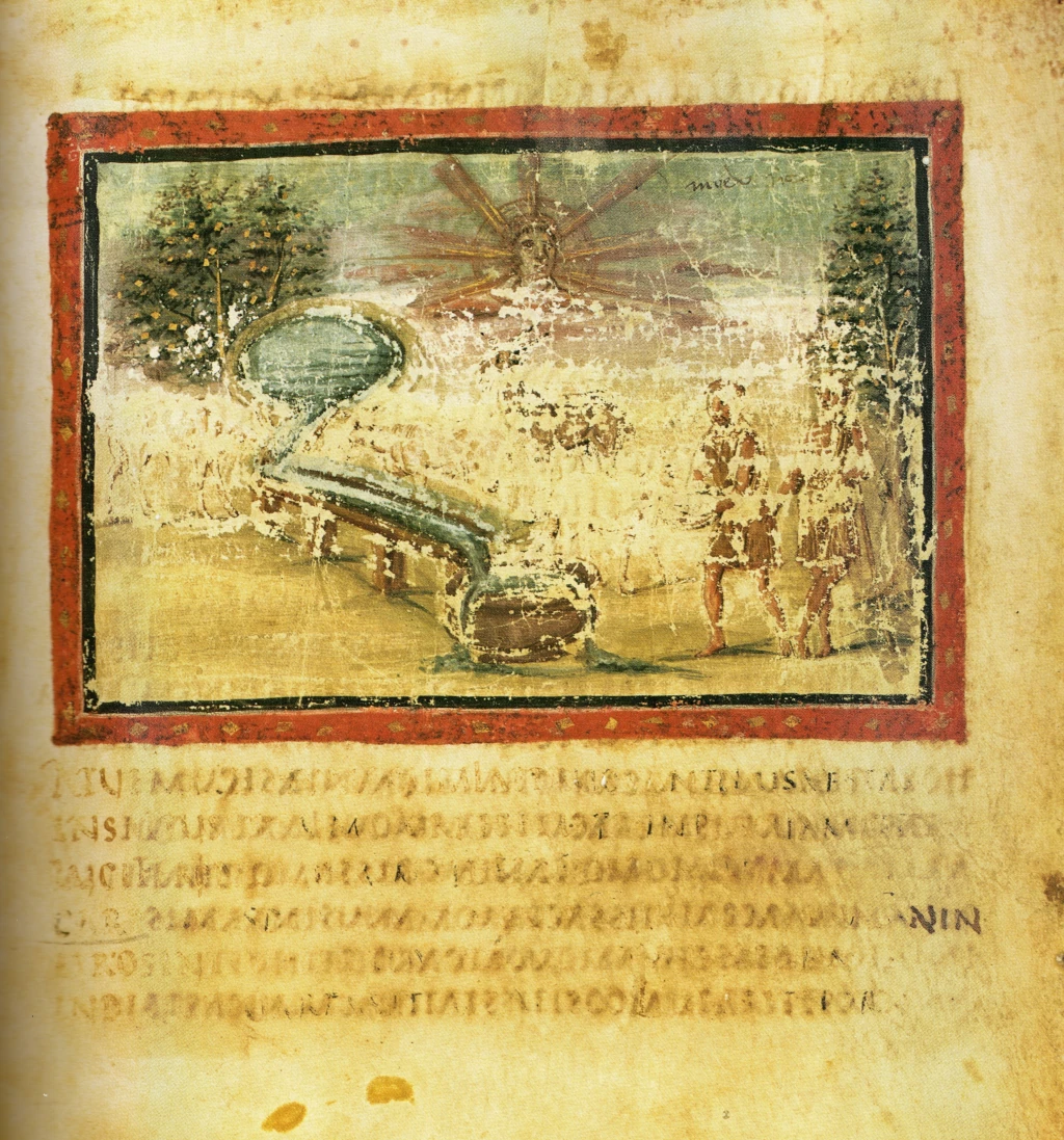 Вергилий. Vergilius Vaticanus. Ⅳ век