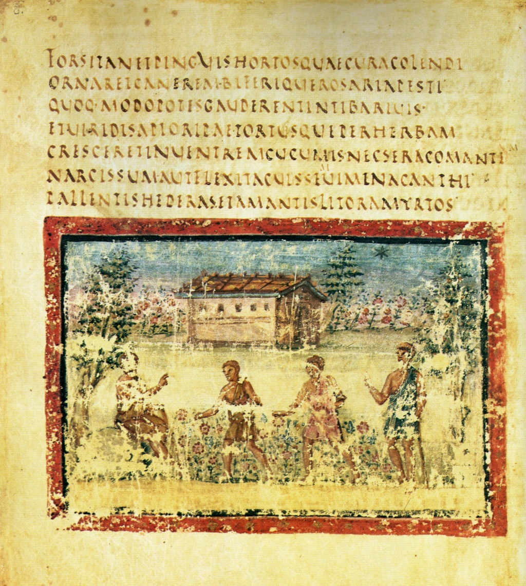 Вергилий. Vergilius Vaticanus. Ⅳ век