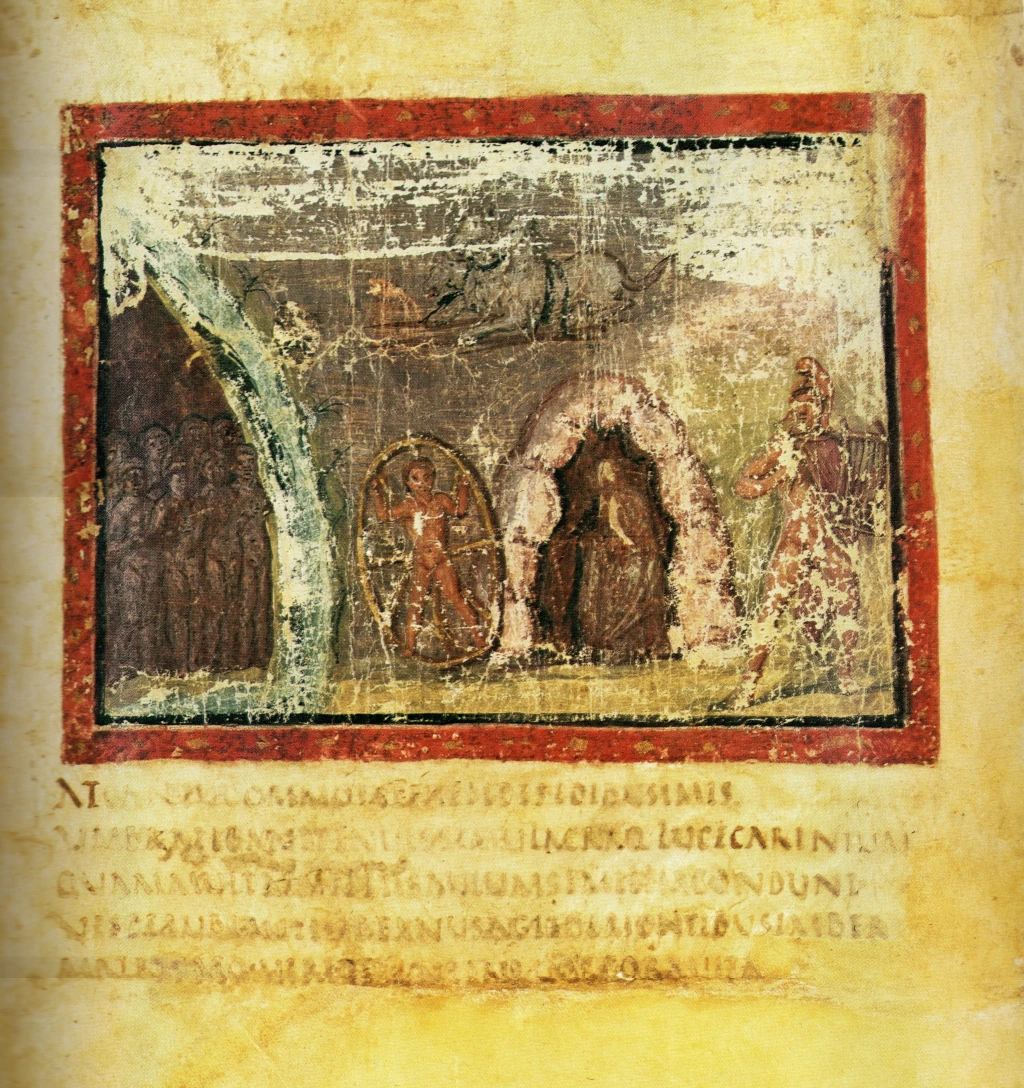 Вергилий. Vergilius Vaticanus. Ⅳ век