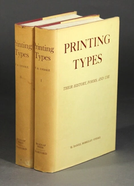 Двухтомник Апдайка