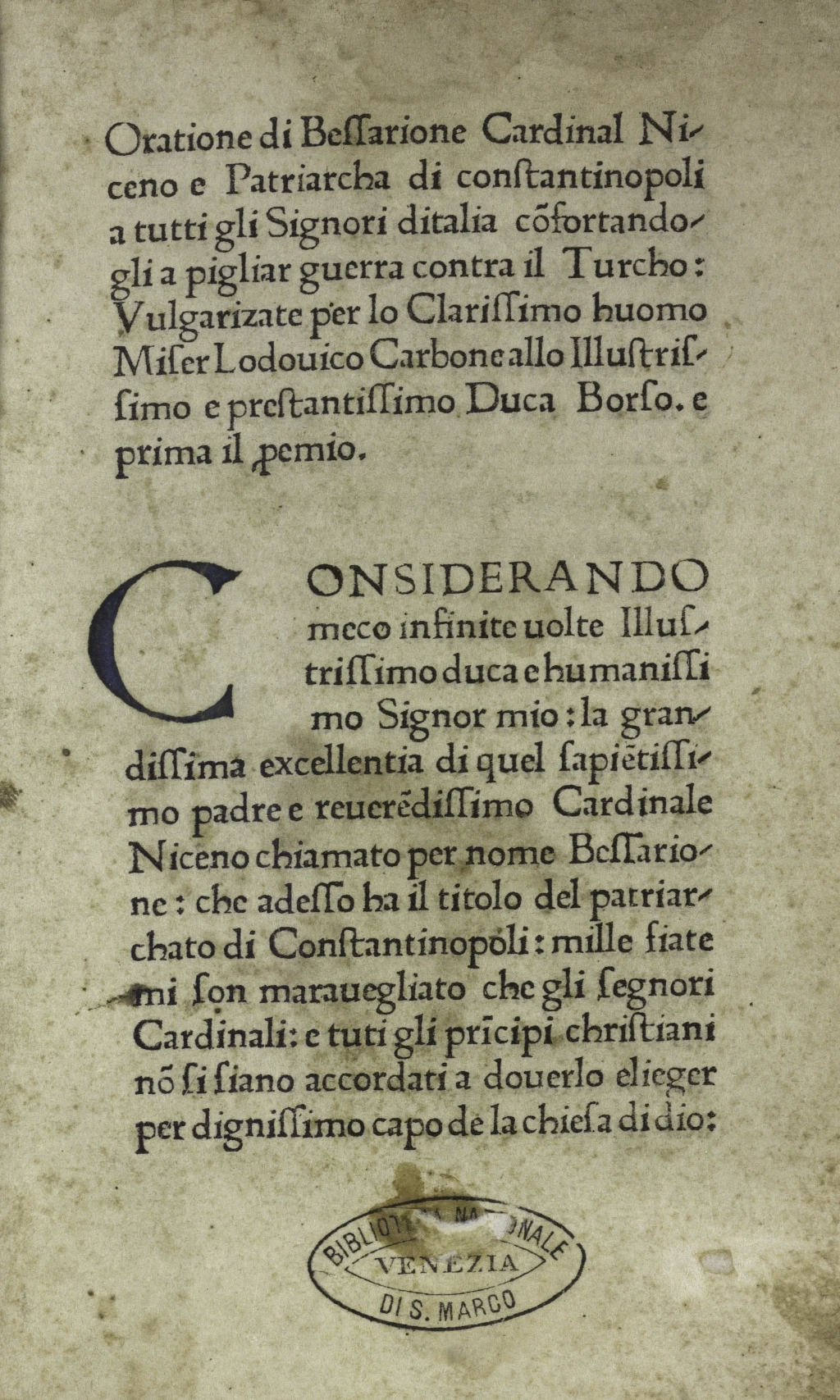 Epistolae et orationes, 1471