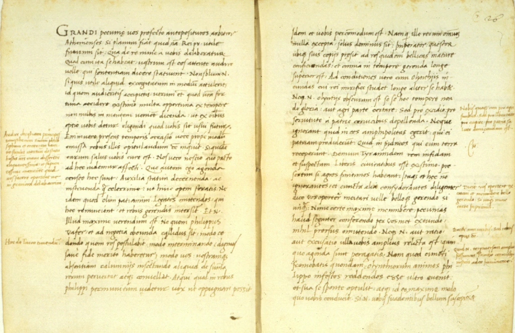 Кардинал Виссарион. Перевод «Первой олинфской речи». 1470–1480-е годы.