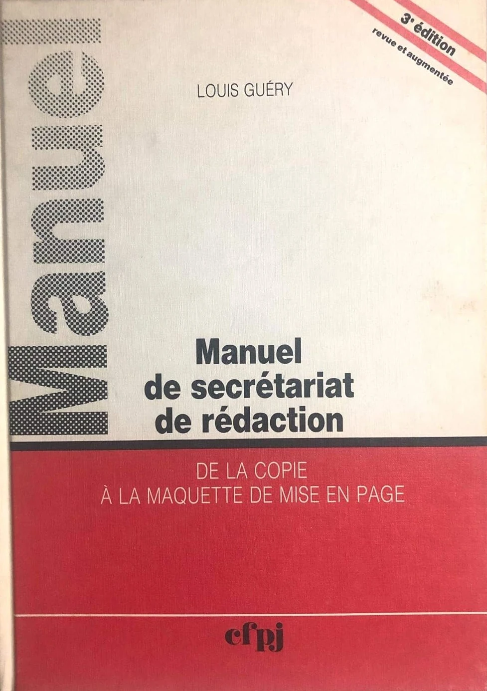 Классификация Луи Гери