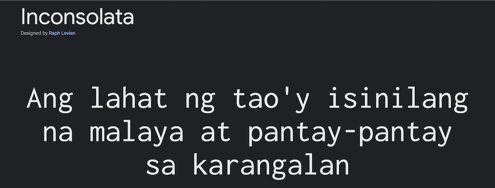 Шрифт Inconsolata