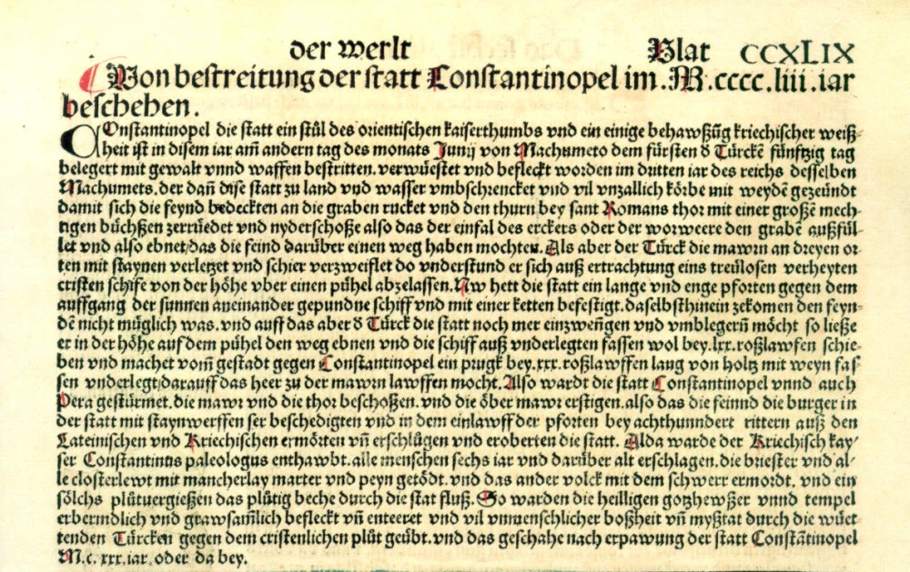 Страница Нюрнбергской хроники