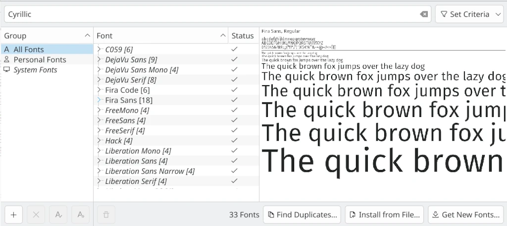 Менеджер шрифтов